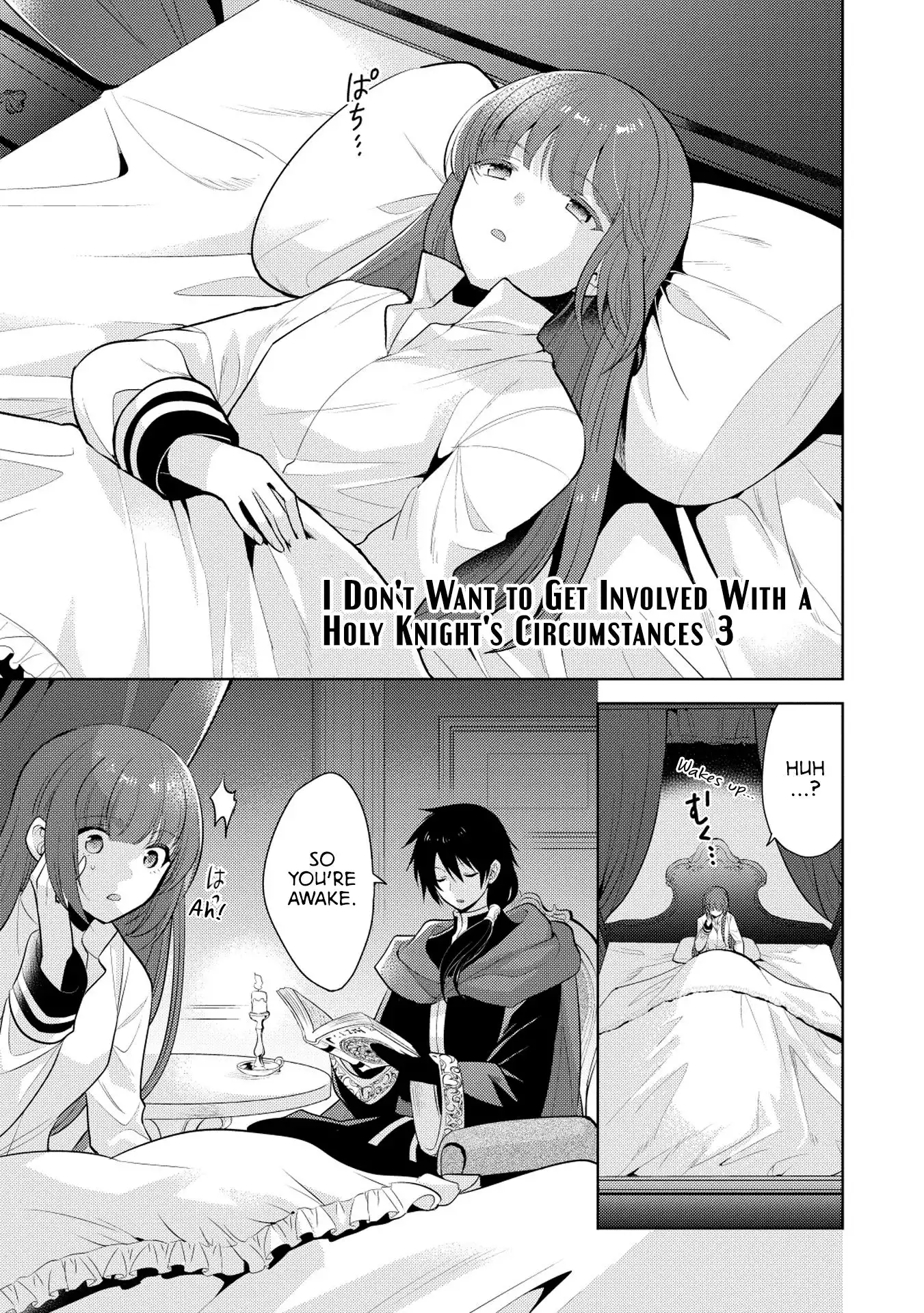 Maou no Ore ga Dorei Elf wo Yome ni Shitanda ga, Dou Medereba Ii? Chapter 20 1